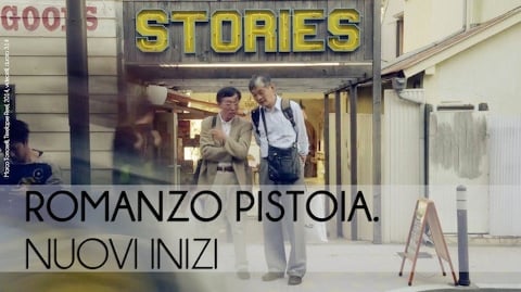 Romanzo Pistoia. Nuovi inizi